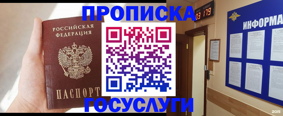 форма 3 в Кстово